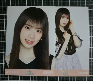 노기자카46 야타 모에카 Same numbers 요리 츄