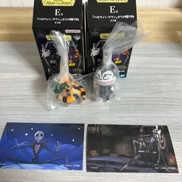 나이트메어 비포 크리스마스 제일복권 세트