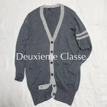 Deuxieme Classe V넥 가디건 캐시미어