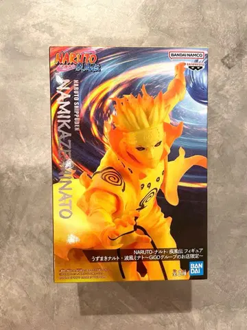 새상품 나루토 질풍전 피규어 나미카제 미나토