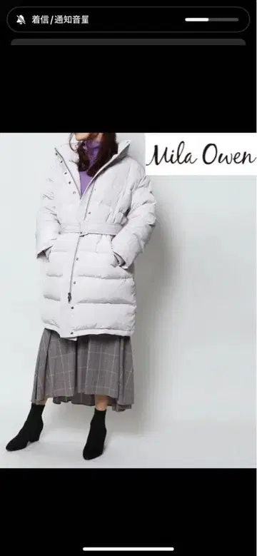 Mila Owen 후드 부착 롱 다운 자켓