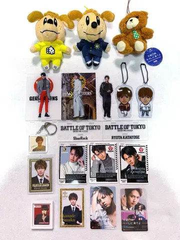 카타요세 료타 굿즈 묶음 판매 제네견 2개 있음