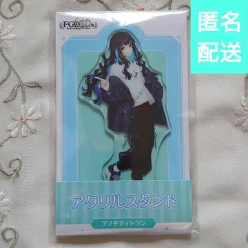 테노치티트란 FGO 10주년 로손 아크릴 스탠드