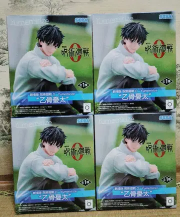 극장판 주술회전0 Yumemirize 옷코츠 유타 피규어 4체 세트