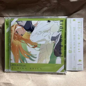 학원 아이돌 마스터 시운 세이카 생일 CD