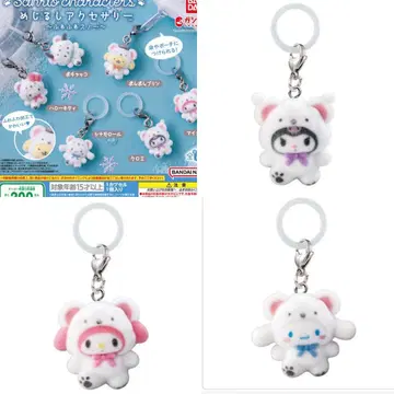 산리오 캐릭터즈 포근포근 스노우 마이멜로디 쿠로미 시나몬 세트