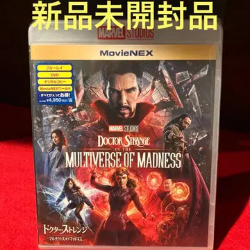 [ 미개봉 새상품 ] 닥터 스트레인지 멀티버스 오브 머드니스 Movie