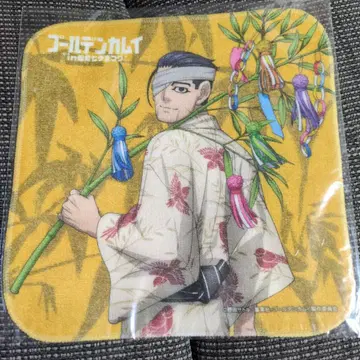 골든 카무이 칠석 밴드 타월 오가타