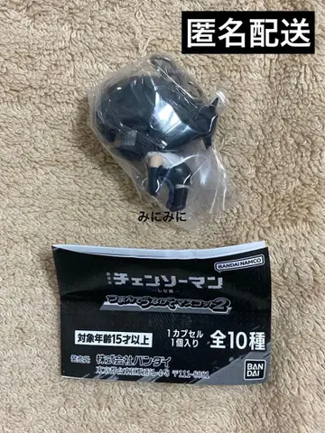 체인소 맨 레제 편 츠만데 츠나게테 마스코트 2 봄 1종만