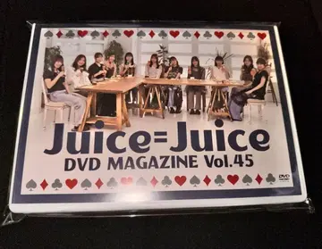 Juice=Juice DVD magazine 매거진 Vol.45