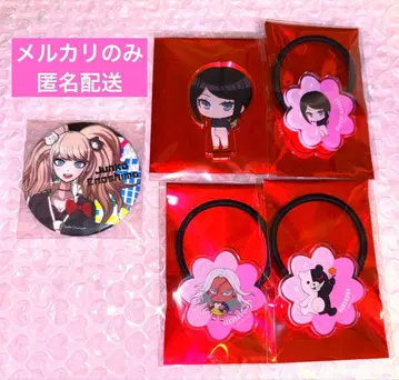 단간론파 에노시마 준코 키노쿠니야 캔뱃지 묶음 판매