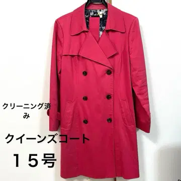 퀸즈 코트 트렌치코트 핑크 15호