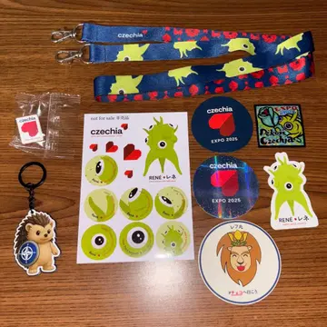 체코 파빌리온 세트