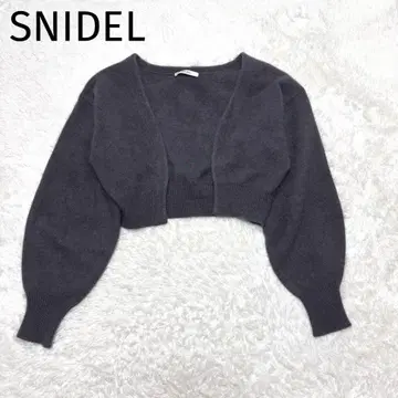 스나이델 폭스 가디건 DGRY 24AW