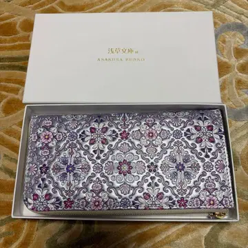 아사쿠사 문고 L자 지퍼 장지갑 오리엔트 문고 가죽