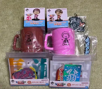 도카이 온에어 제일복권