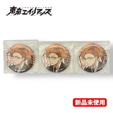 [ 미사용 새상품 ] 도쿄 에이리언즈 효고 나츠키 캔뱃지 x 3