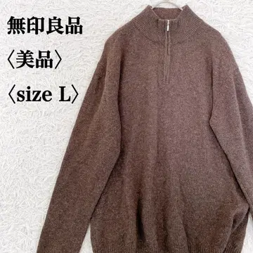 [ 새상품급 ] 무인양품 울 블렌드 브라운 하프 지퍼 긴팔 니트