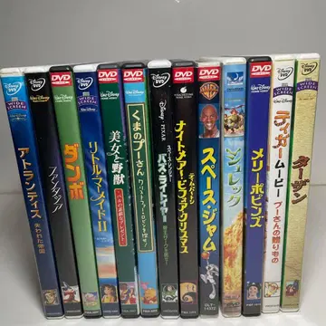 디즈니 DVD 13개 세트 묶음 판매