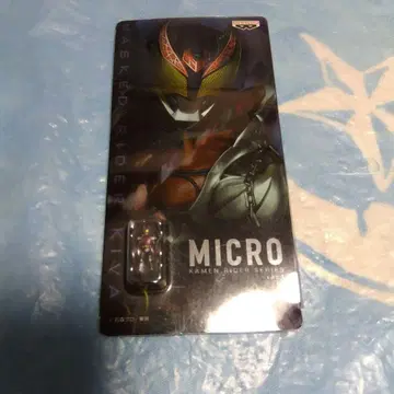 반프레스토 가면라이더 키바 MICRO 가면라이더 시리즈 KIVA
