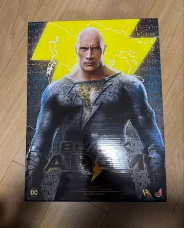 핫토이즈 블랙 아담