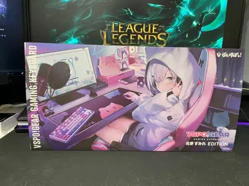 브이스포 키보드 하나메 스미레