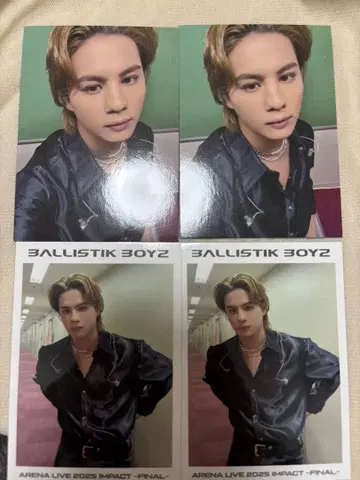 카이누마 류세이 포토 카드