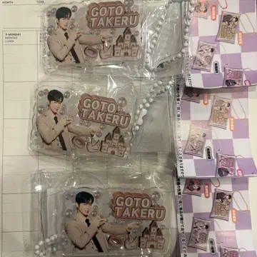 INI 고토 타케루 미테코레 가챠가챠