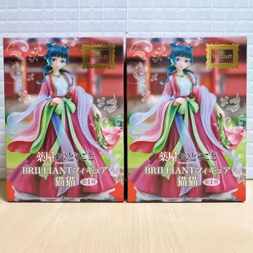 약사의 혼잣말 BRILLIANT 피규어 마오마오 2개 세트