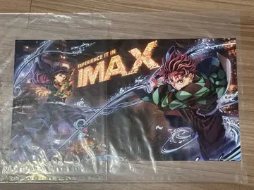 귀멸의 칼날 무한열차편 IMAX 특전 포스터