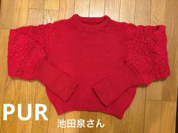 이케다 이즈미 씨 PUR 니트 빨간색