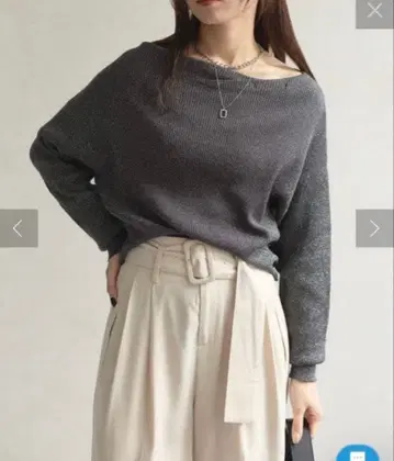 thevon 보트넥 라메 드레이프 니트 (차콜 그레이) 새상품 미사용