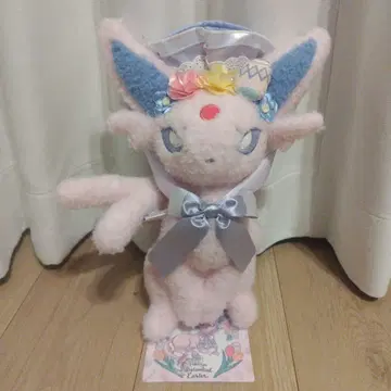 에브이 봉제 인형 부활절