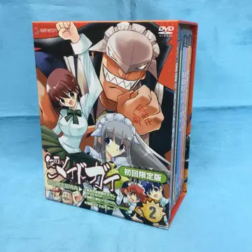 가면의 메이드가이 BOX 포함 최초 한정판