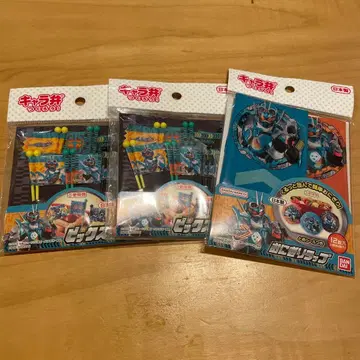 가면라이더 갓챠드 오니기리 랩 & 피크