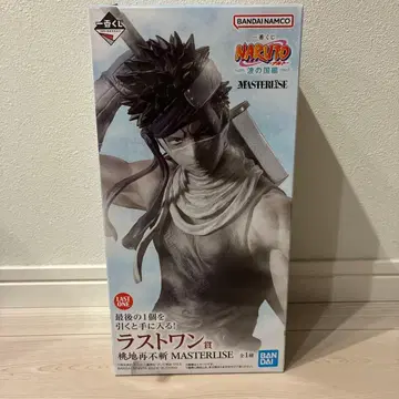 제일복권 나루토 ~파도의 나라 편~ 라스트 원상 모모치 자부자