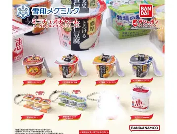 눈꽃 밀크 미니어처 참