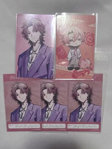 세라프 다즐 가든 VOLTACTION