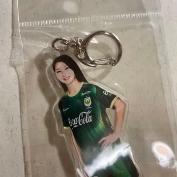 시오코시 유호 키링 베레자