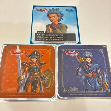 루이다의 술집 코스터 드래곤 퀘스트