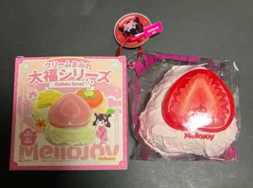 Mellojoy 대복 시리즈 딸기 스트로베리