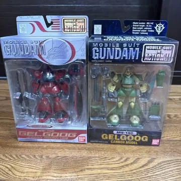 MOBILE SUIT IN ACTION 2대 세트