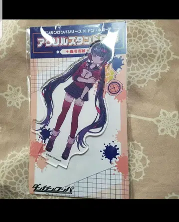 하루카와 마키 아크릴 스탠드 BIG 단간론파 x 돈키호테