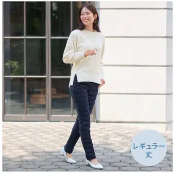 니토리 다운 팬츠 블랙