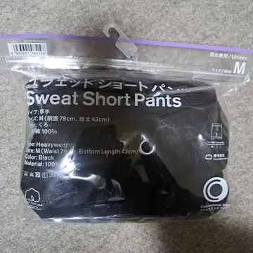 맨투맨 숏팬츠 M 블랙