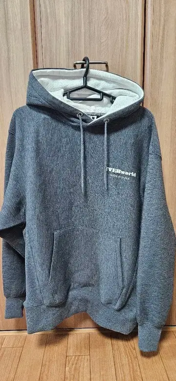 UVERworld MADE IN JAPAN 후드티 그레이