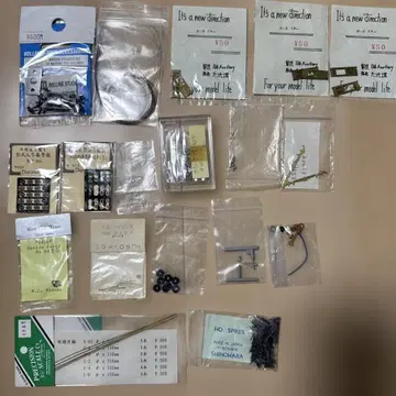 부품 다양 메이지 증기기관차 세트 묶음 판매