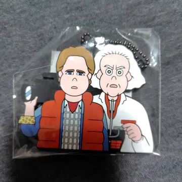 [ 미개봉품 ] 백 투 더 퓨처 러버 키링