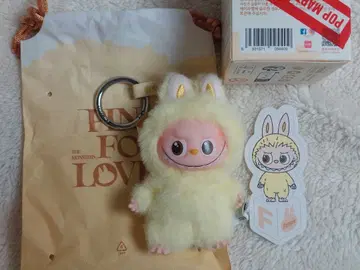 POPMART PIN FOR LOVE 알파벳 F