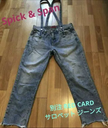 스픽 앤 스팬 별주 RED CARD 살로펫 청바지